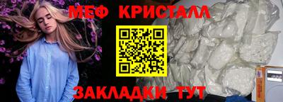 кокаин колумбия Кандалакша