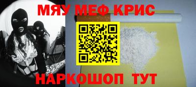 ешки Канаш