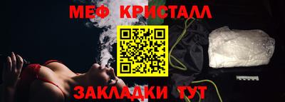 кокаин колумбия Кандалакша
