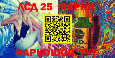 мефедрон VHQ Камышлов