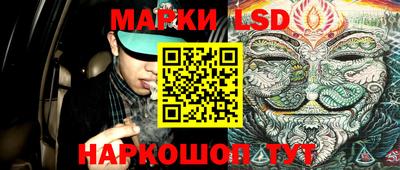 кокаин колумбия Кандалакша