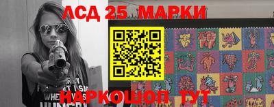 ешки Канаш