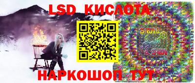 ешки Канаш