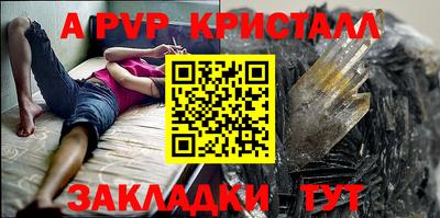 кокаин колумбия Кандалакша
