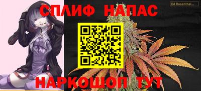 ешки Канаш