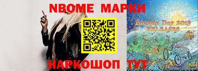 кокаин колумбия Кандалакша