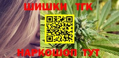кокаин колумбия Кандалакша