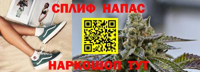 ешки Канаш