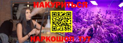 кокаин колумбия Кандалакша