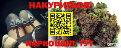 ешки Канаш