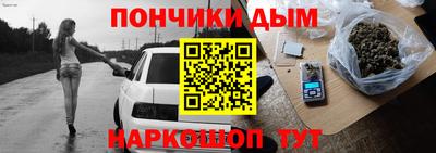 ешки Канаш