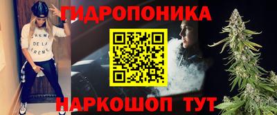 мефедрон VHQ Камышлов