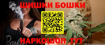 мефедрон VHQ Камышлов