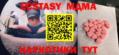 ешки Канаш