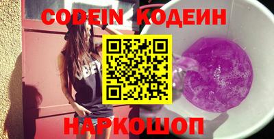 ешки Канаш