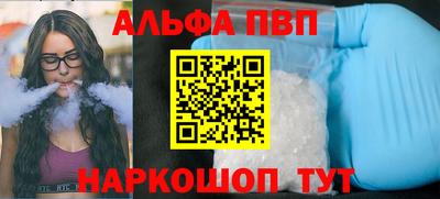 ешки Канаш