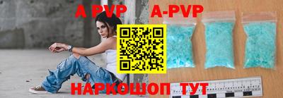 ешки Канаш