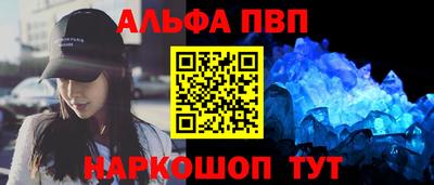 ешки Канаш