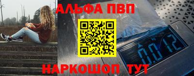 ешки Канаш