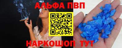 мефедрон VHQ Камышлов