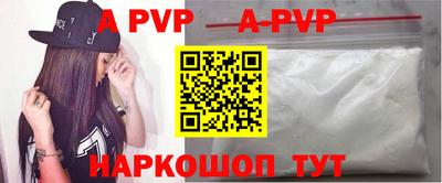 кокаин колумбия Кандалакша