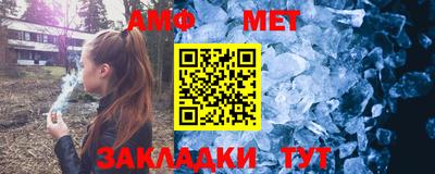 ешки Канаш