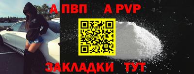 ешки Канаш