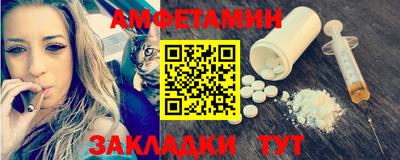 ешки Канаш