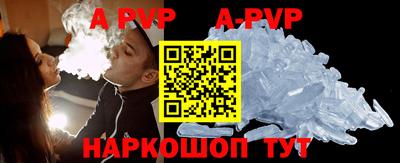 кокаин колумбия Кандалакша