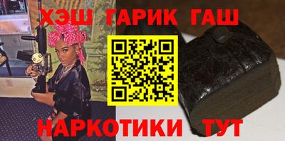 мефедрон VHQ Камышлов