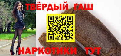 мефедрон VHQ Камышлов