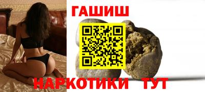 кокаин колумбия Кандалакша