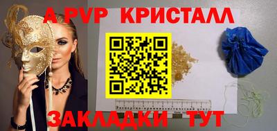 кокаин колумбия Кандалакша