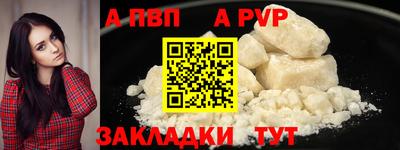 кокаин колумбия Кандалакша