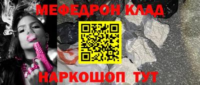 кокаин колумбия Кандалакша