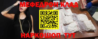 кокаин колумбия Кандалакша